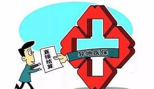 微信图片_20181213160931