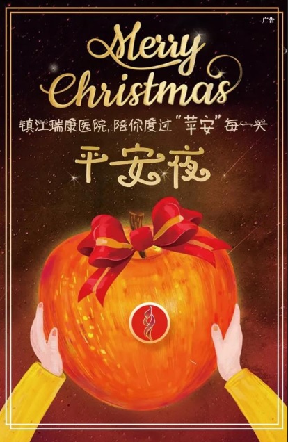 无标题