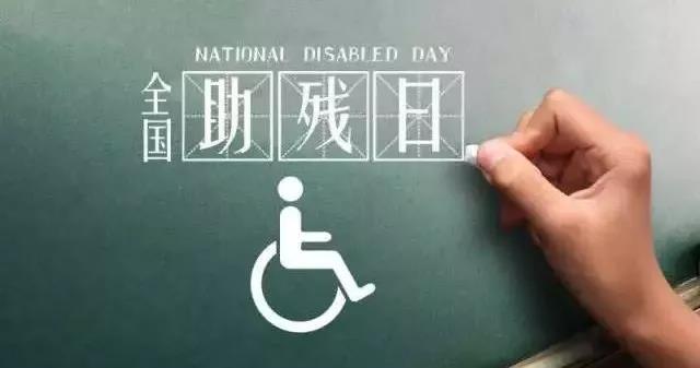 微信图片_20190515085216