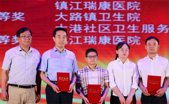 微信图片_20191016164749