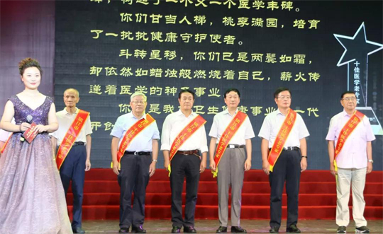 微信图片_20191016164758