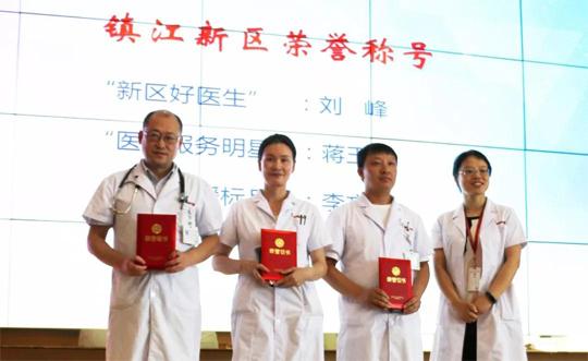 微信图片_20191016164804