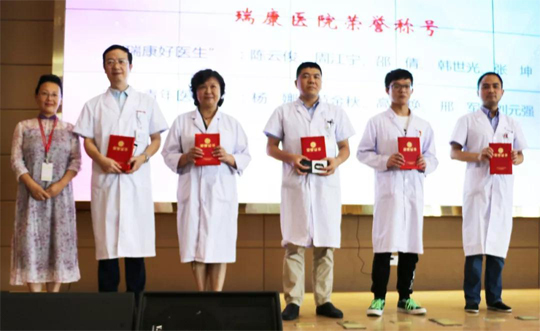 微信图片_20191016164812
