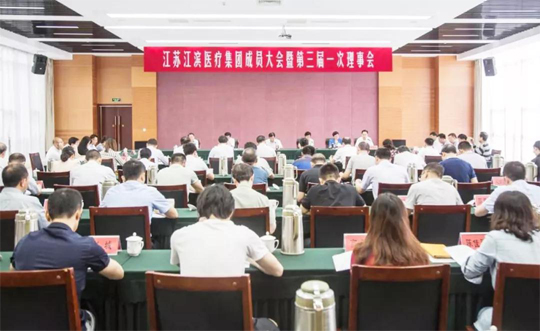 微信图片_20191016164824