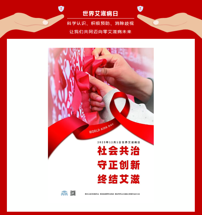 0d7c4cfd-22f0-4f98-b766-04a79673ce01