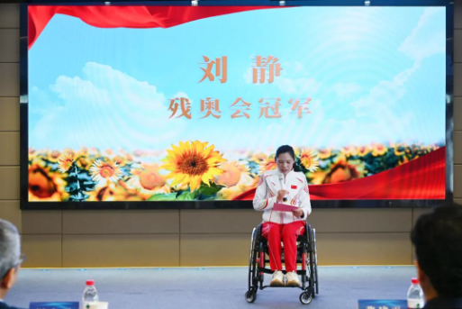 1f216656-bd57-49f6-8497-eb9c35357e06