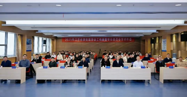 b8024df0-b765-498d-af67-5bc394cb4538