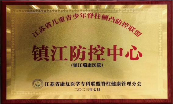 d6fc7a78-10eb-4db7-92d1-a2742ebdb68e