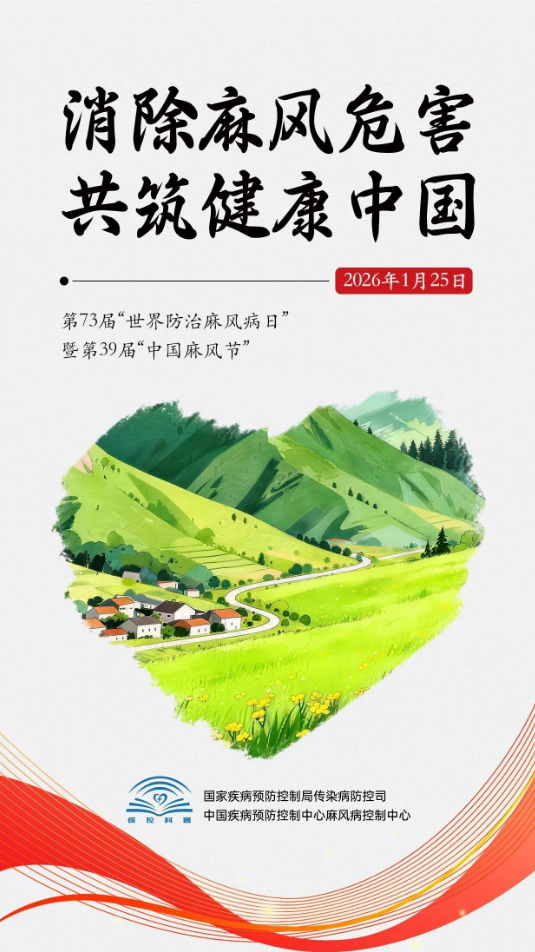 e54b8801-1fc1-48c2-83dd-d371f97168d9