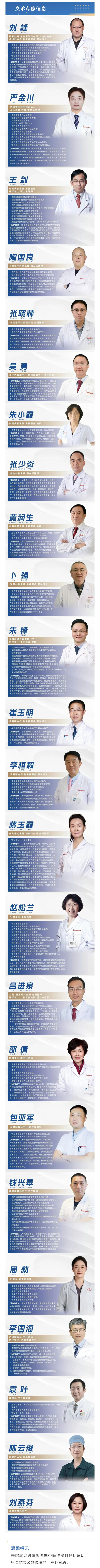 76e2e3a97c42c8f4a1f569cce4b7b254