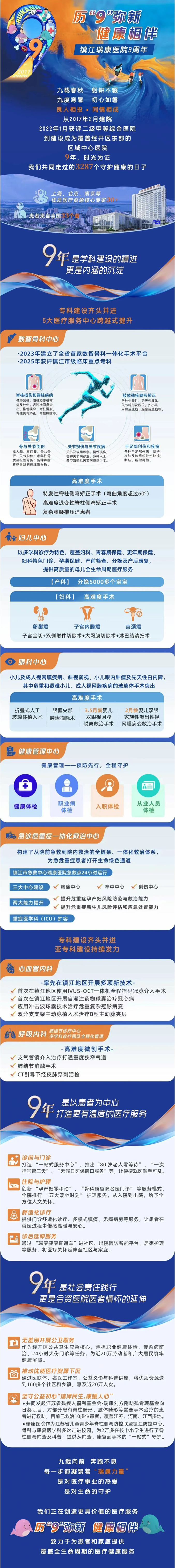 47ae54f7a8e73ad8b85ec56fa93b4c61