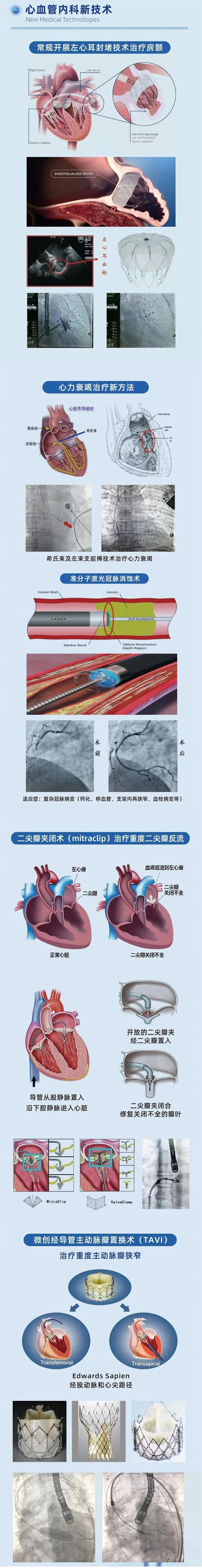 b482192bca53b7e3dfc1d04dac6010fd