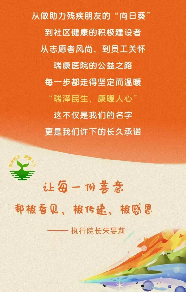 896cc6cd-6b1c-417e-8565-7fd8773678ed