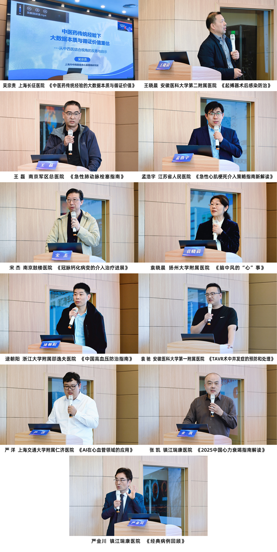 d1d02413-a276-47cc-8acf-8bcf4ec3505d