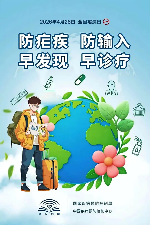 d2e4c2f1-e7a9-41cb-b28c-d93ef4abc245